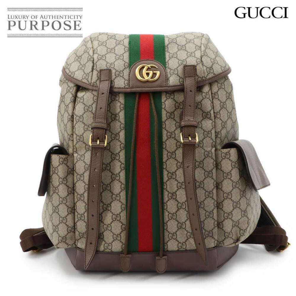 Gucci Ophidia Backpack Rucksack GG Supreme Leather Beige Brown